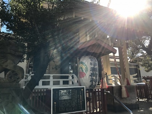 皆中稲荷神社