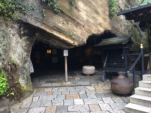 宇賀福神社