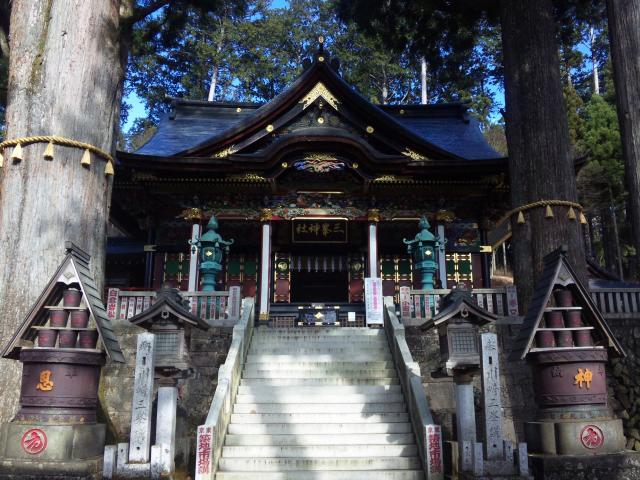 三峯神社