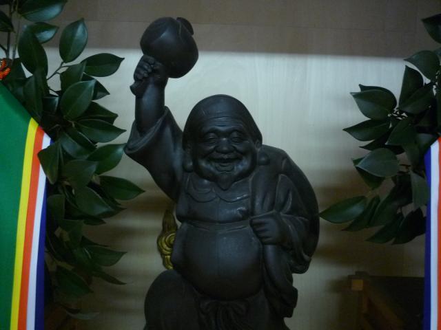 大國神社
