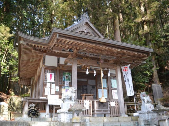 九頭龍神社