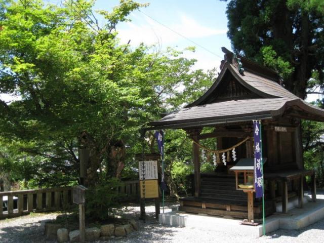金幣社八王子神社