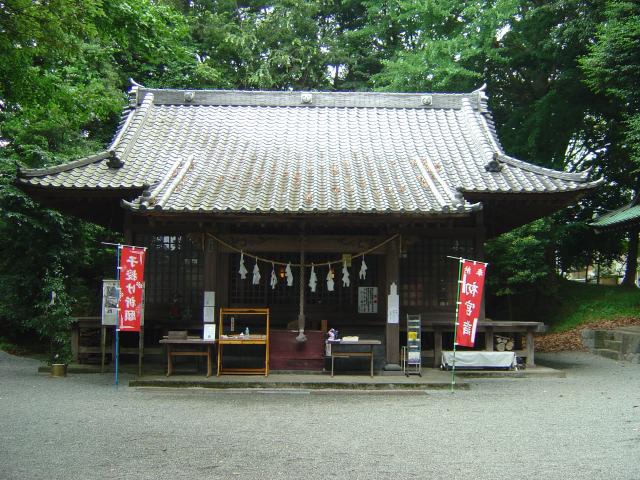 八幡神社