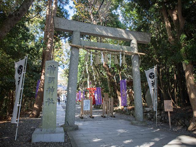 神明神社