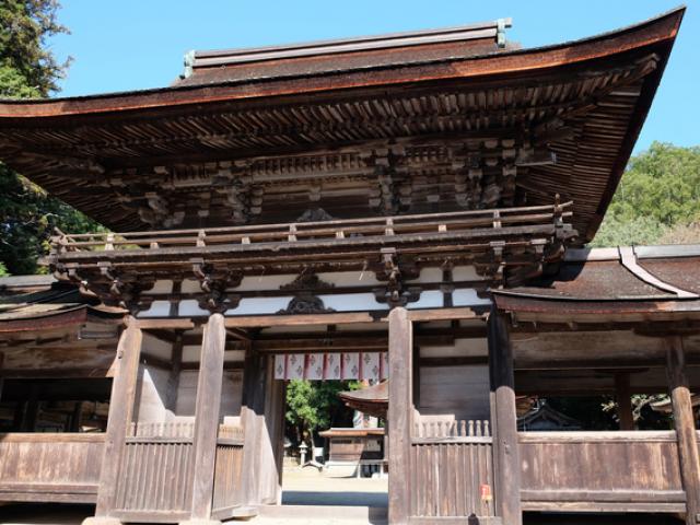 油日神社