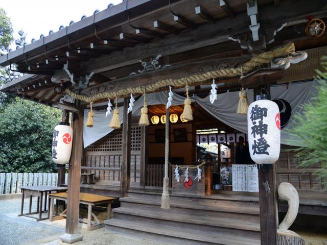三尾神社