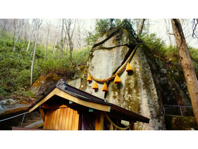 石割神社