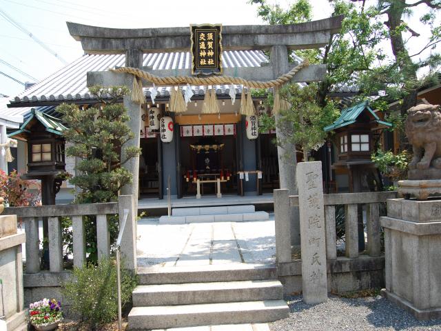 須賀神社・交通神社