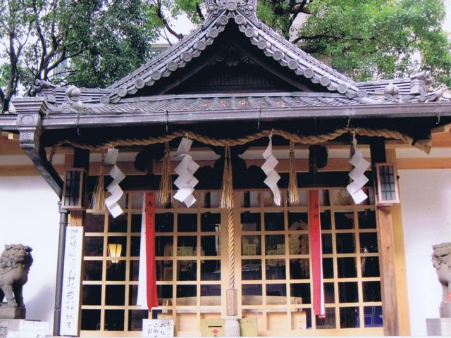 若一神社