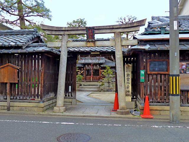 幸神社