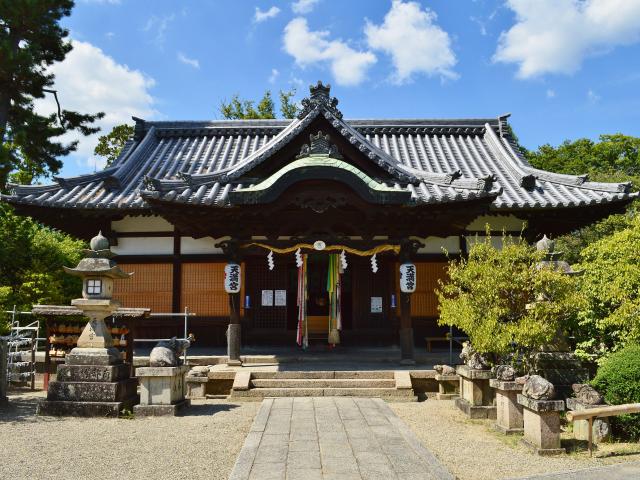 菅原天満宮