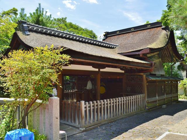 漢國神社