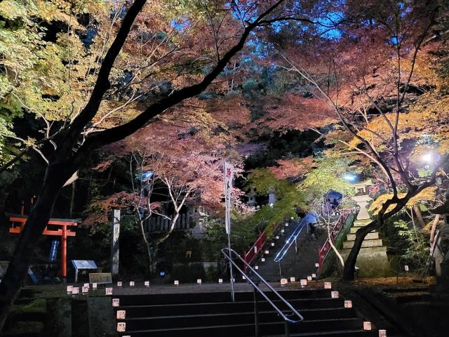 等彌神社