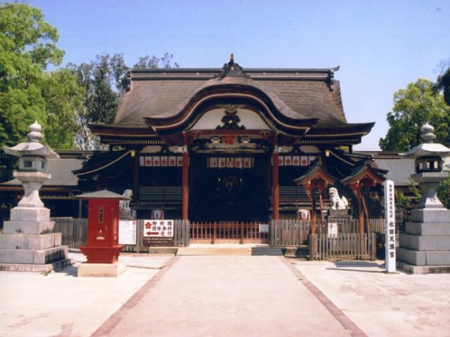 水田天満宮