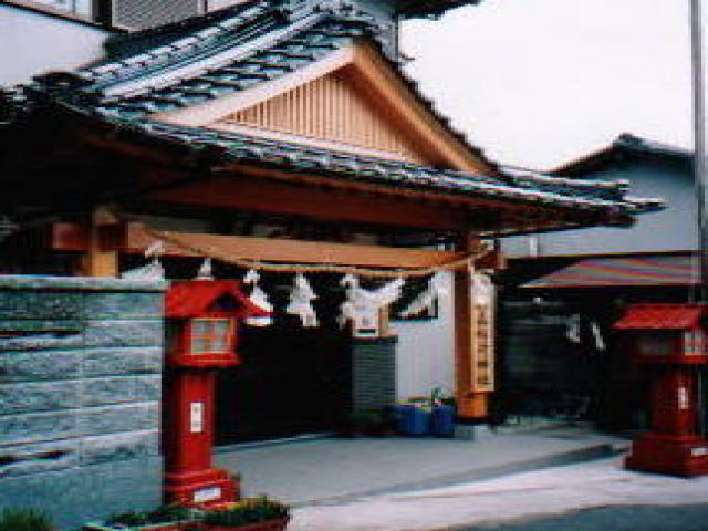 扇森稲荷神社