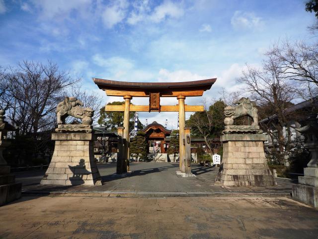 饒津神社