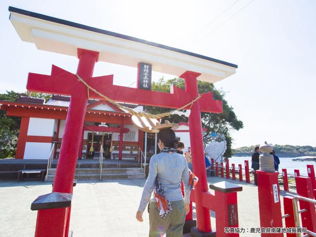 射楯兵主神社（釜蓋神社）