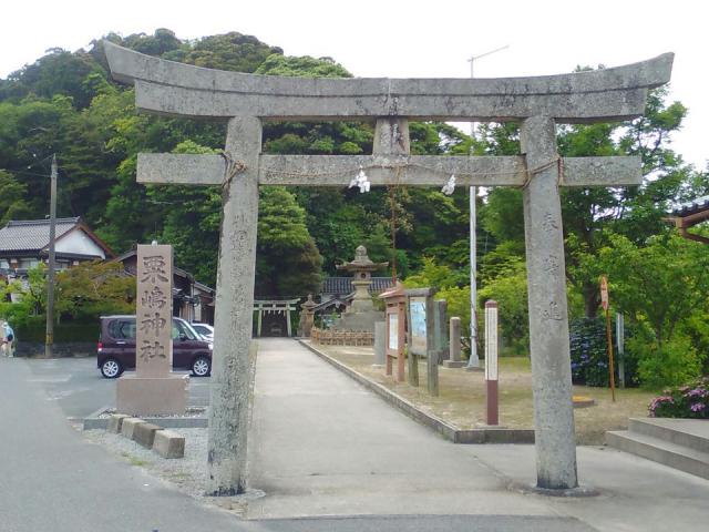 粟嶋神社